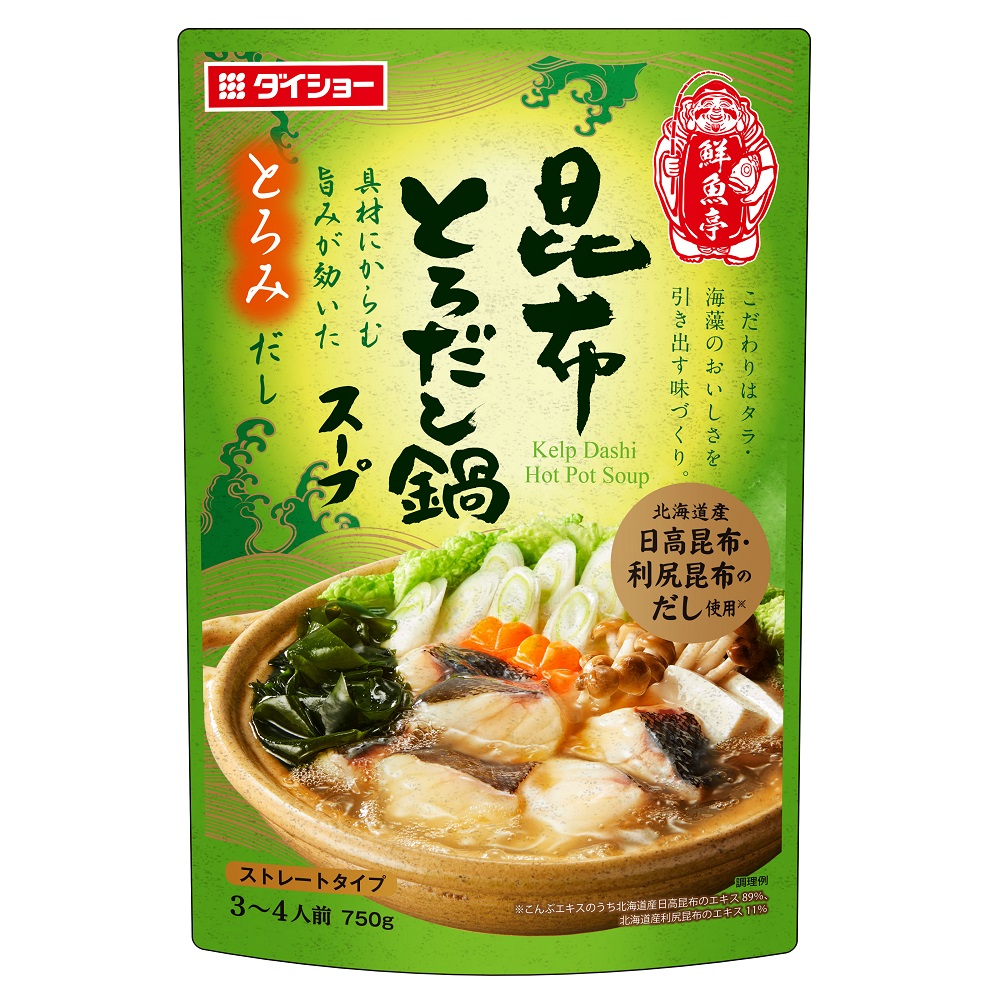 DAISHO kelp soy sauce hot pot soup, , large