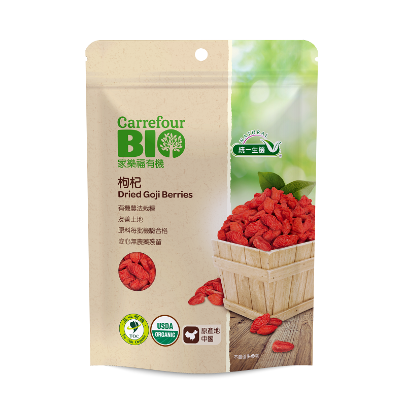 C-Organic Dried Goji Berries , , large