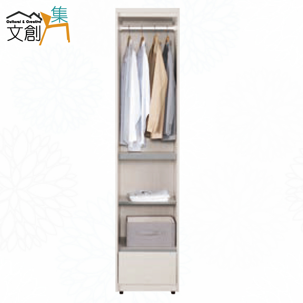 【文創集】華爾1.5尺單門中空單抽衣櫃  (客約商品), , large