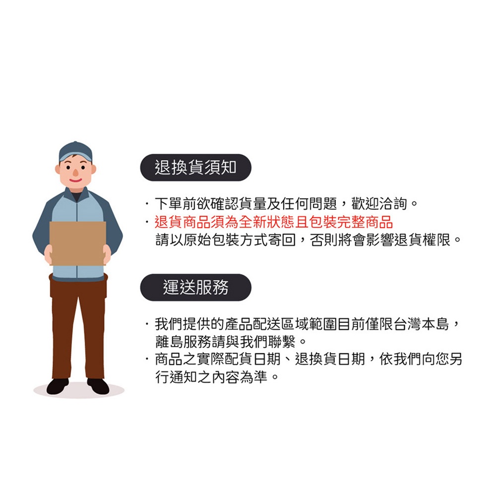 NIKE ELITE ALL COURT 2.0 8P 籃球 7號球 比賽 訓練 室內 室外 耐磨 深溝 控球精準 黑紅, , large