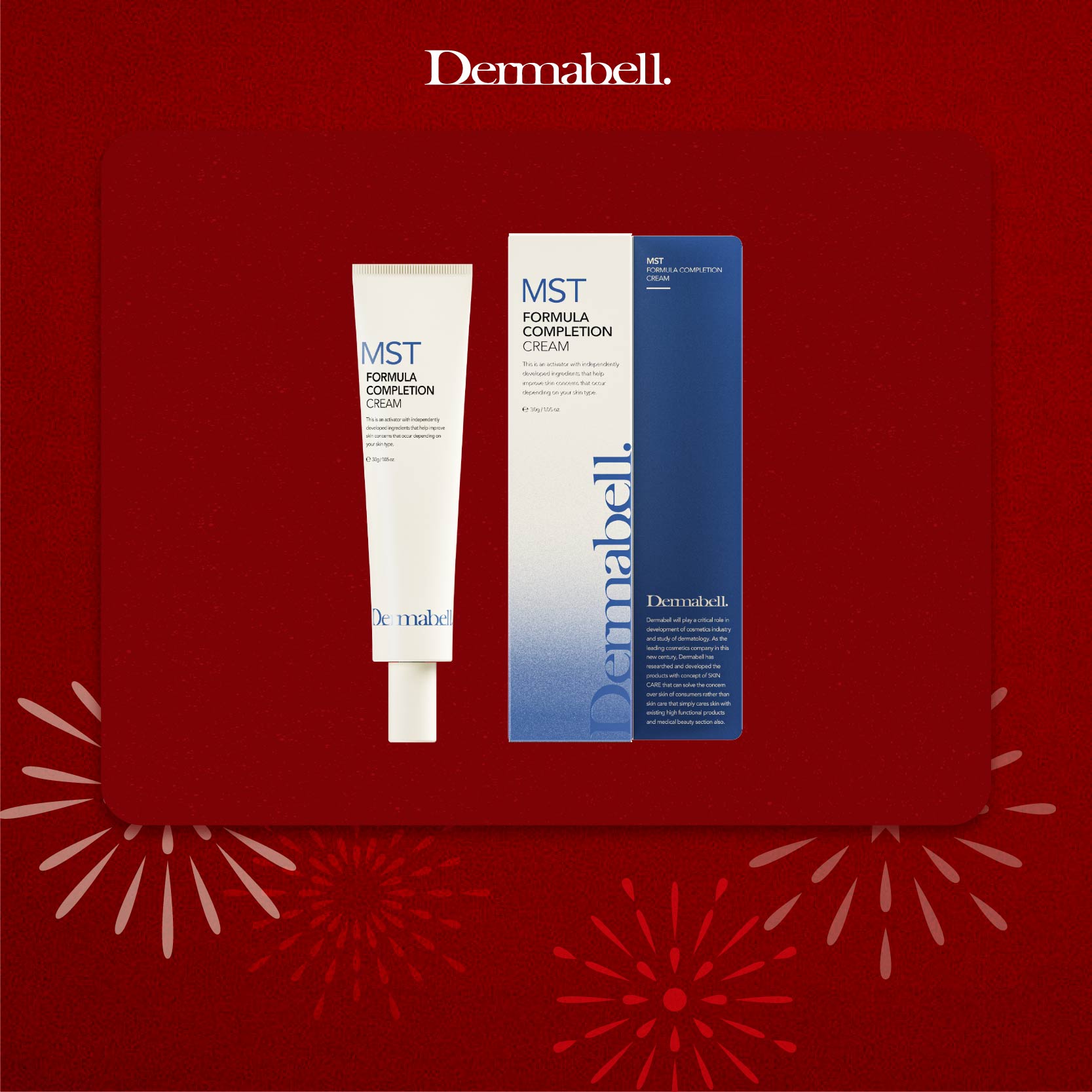 MST Formula Completion Cream+DERMABELL Limited Edition Travel Pouch, , large