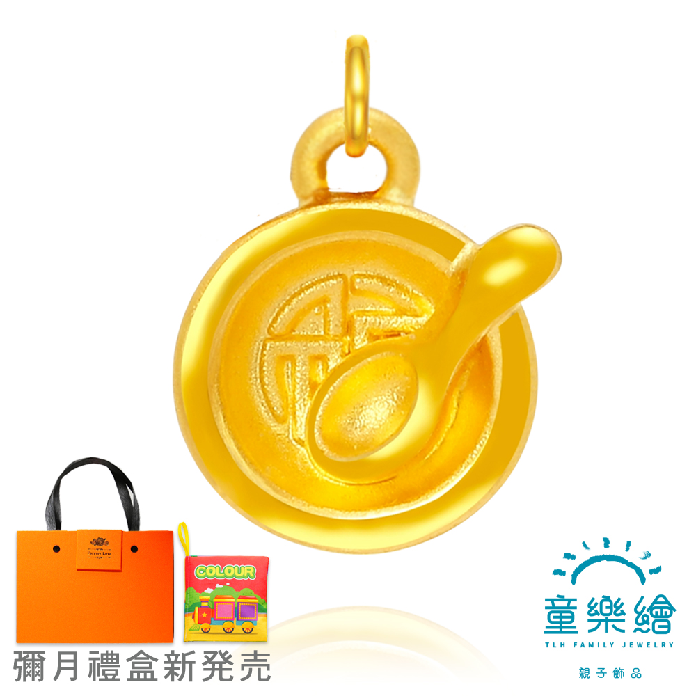 【童樂繪金飾】一生無憂-金飯碗 紅繩手鍊/項鍊禮盒 約重0.05錢±0.02, , large