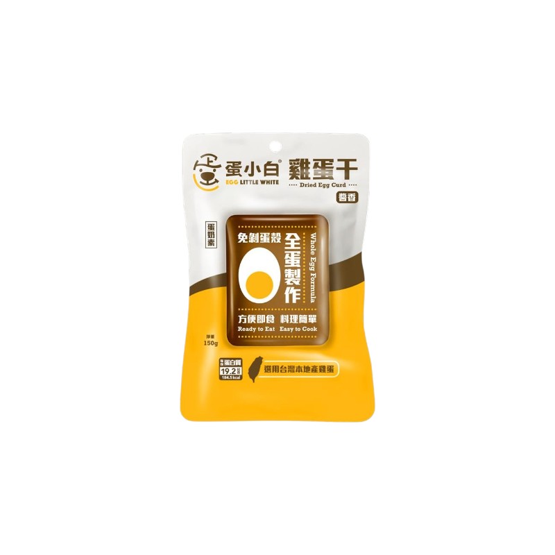 蛋小白雞蛋干-醬香口味150g(常溫), , large
