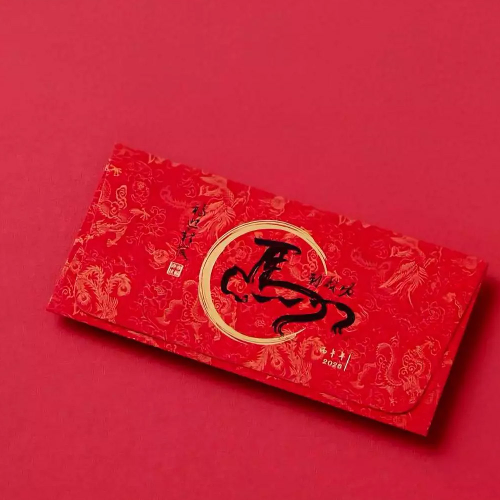1A 2026 馬年 西式 紅包袋 馬到成功 福迎新歲 10張入 /包 2005, , large