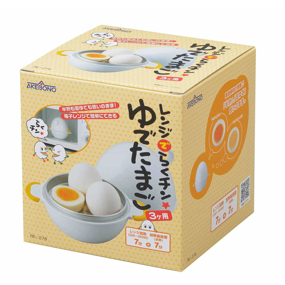 【日本製 】AKEBONO 曙產業 糖心蛋微波機 微波煮蛋器 溫泉蛋 不插電( 3入裝) RE-278, , large