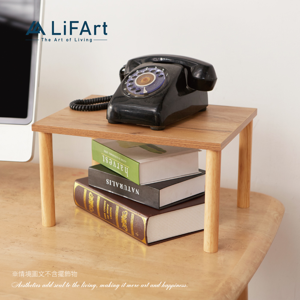 Wooden Riser Decorative Tray, , large