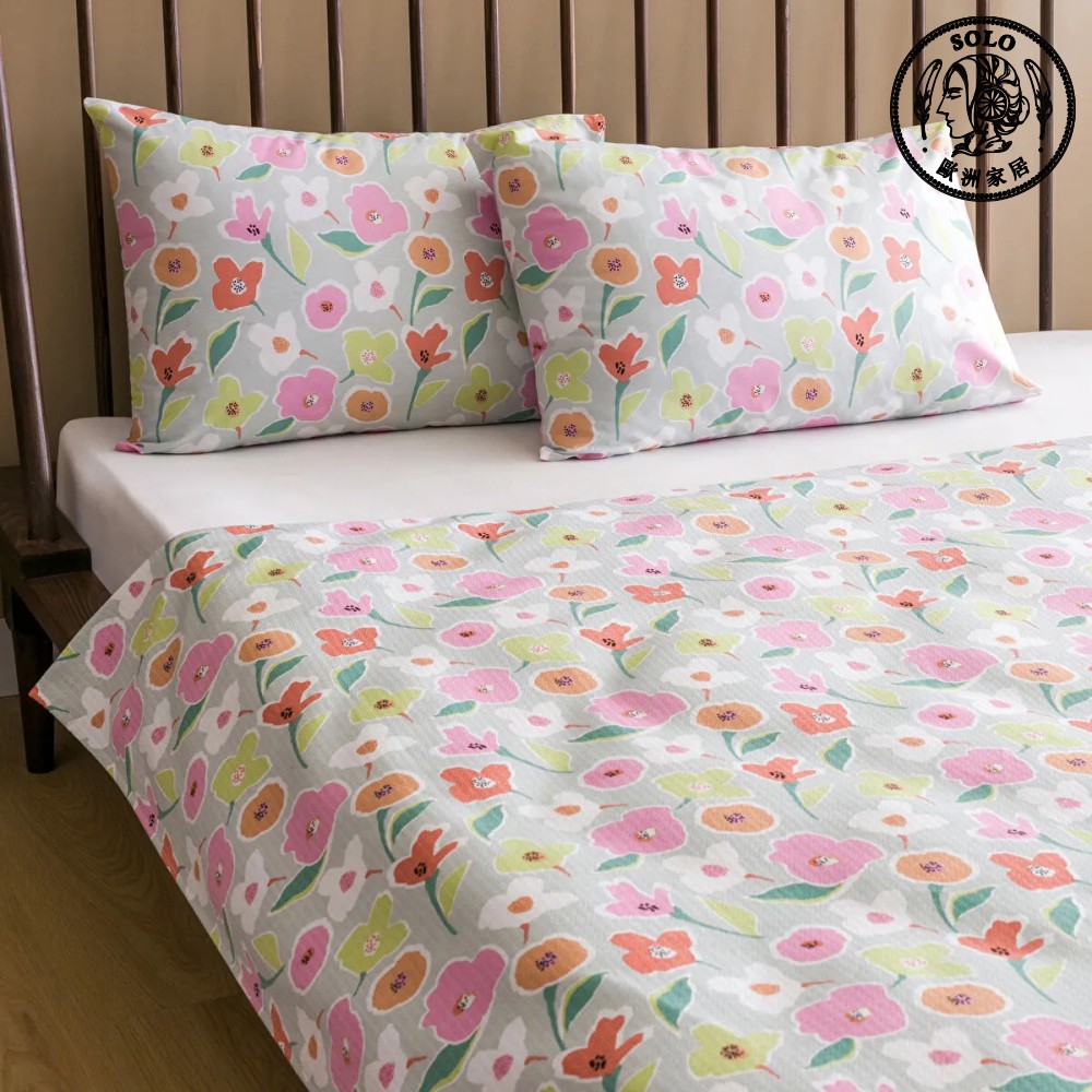 【SOLO Vintage】LCW Home Spring Flower Double Bed Duvet Cover Pillow Set 100% Cotton Made in Turkey, , large