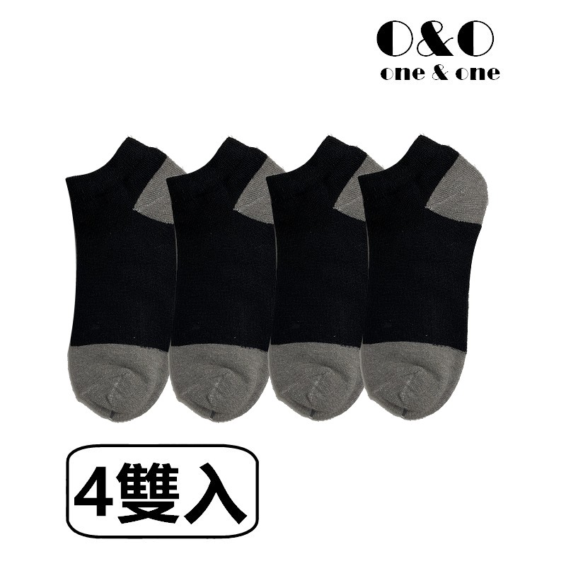 竹炭船型襪, , large
