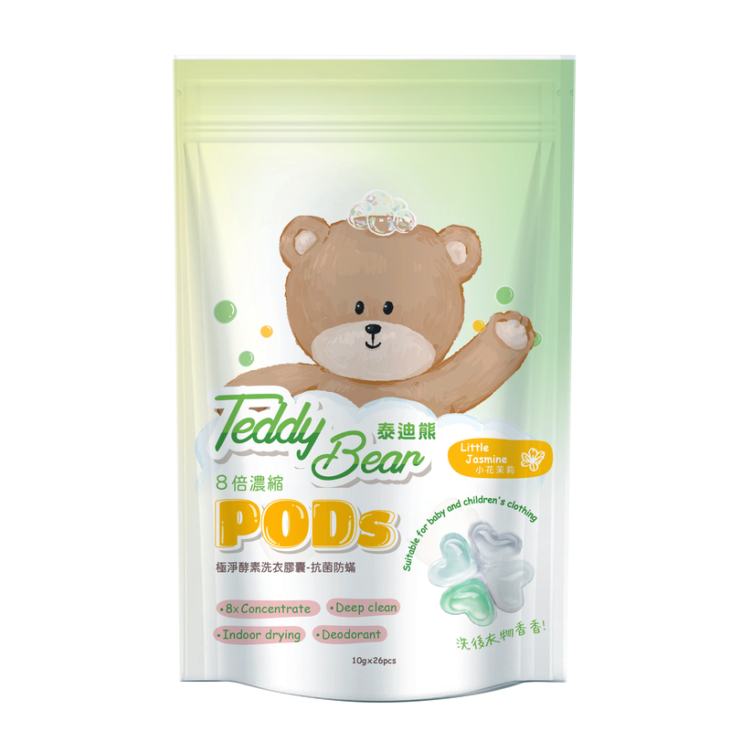 Teddy Bear Enzymes Laundry Pods-Jasmine, , large