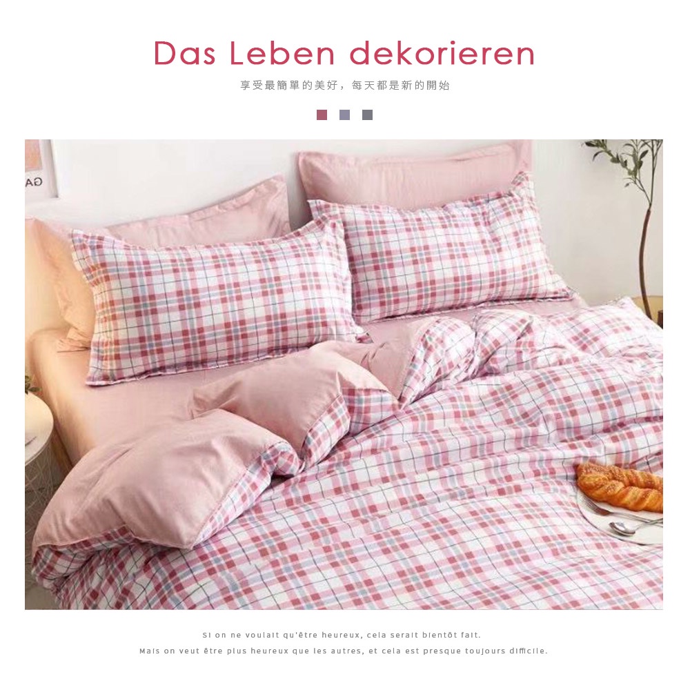 bedding, , large