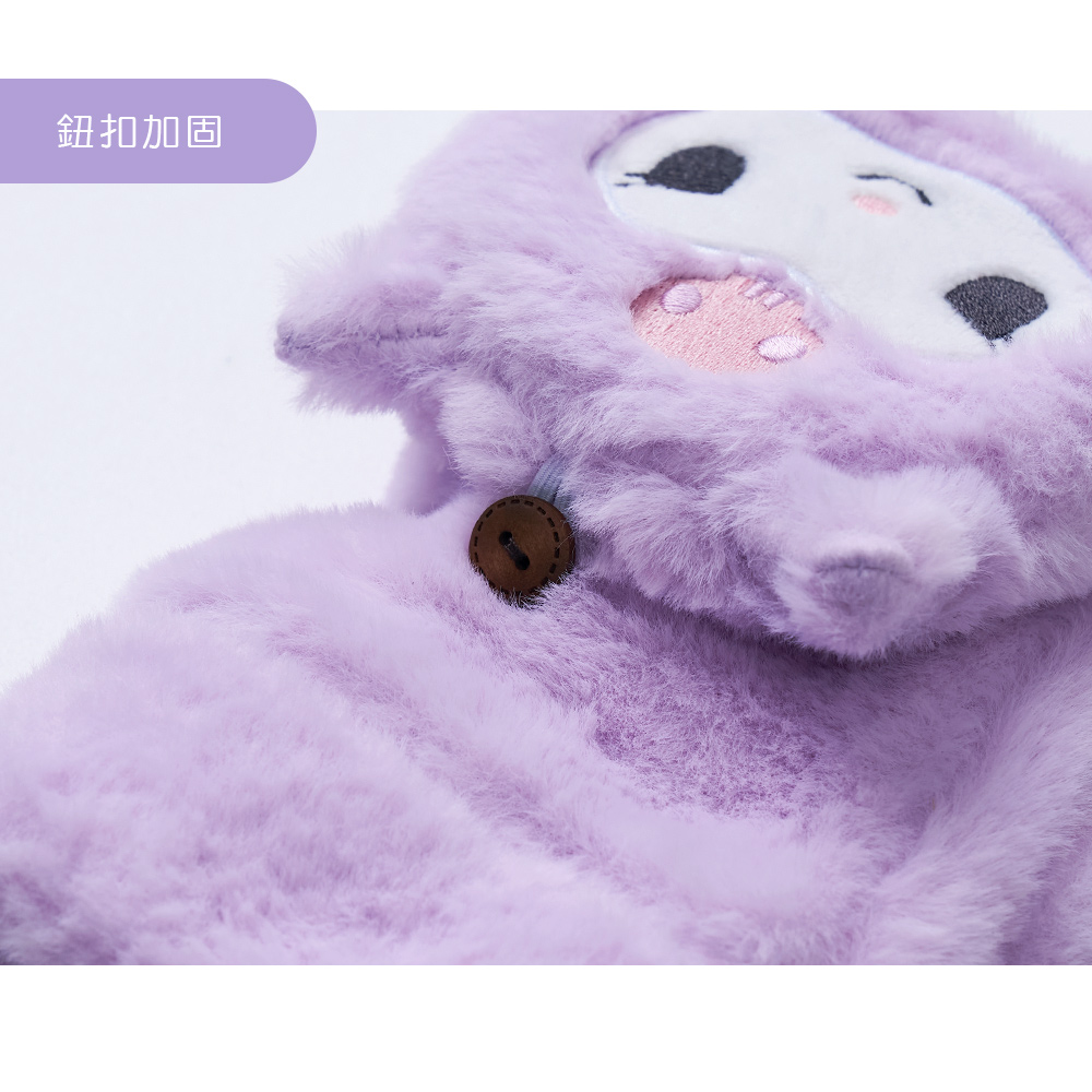 三麗鷗 絨毛保暖手套【旺達棉品】LH-LM011, , large