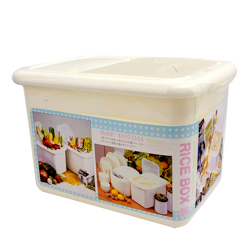 Rice Container 10L+Cup, , large