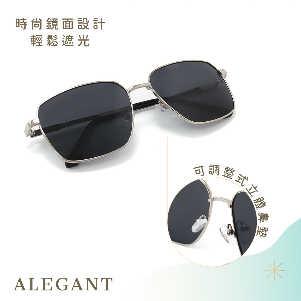 中性時尚銀翼黑寶麗來偏光太陽眼鏡/UV400墨鏡〔ALEGANT〕, , large