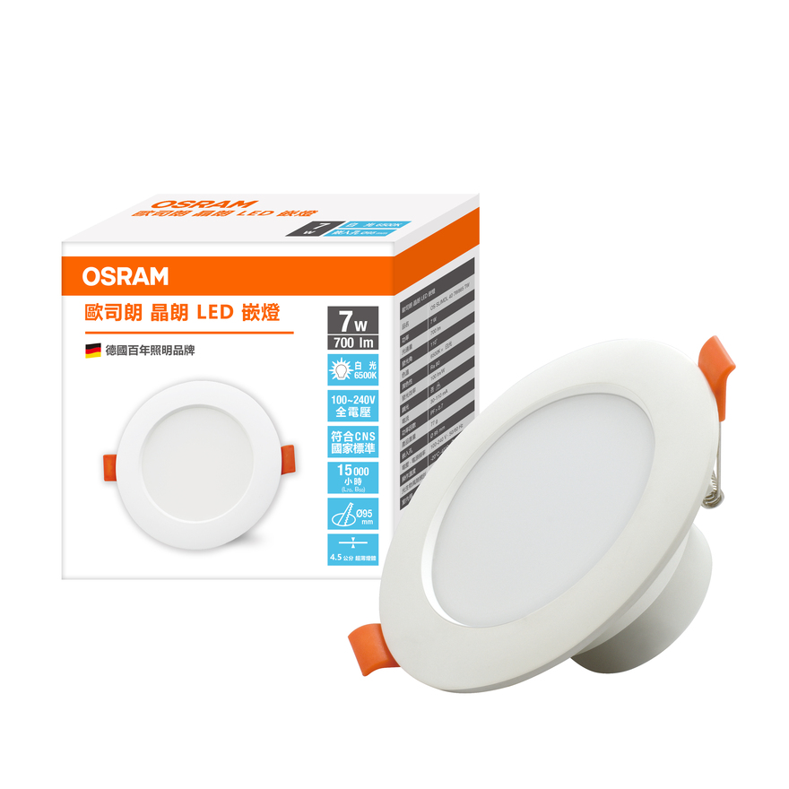 OS SLIMDL 40 7W865 TW 50X1, , large
