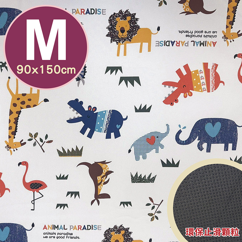 [禾季]專業透氣防水顆粒止滑墊-M號(90x150cm)/花色-動物樂園