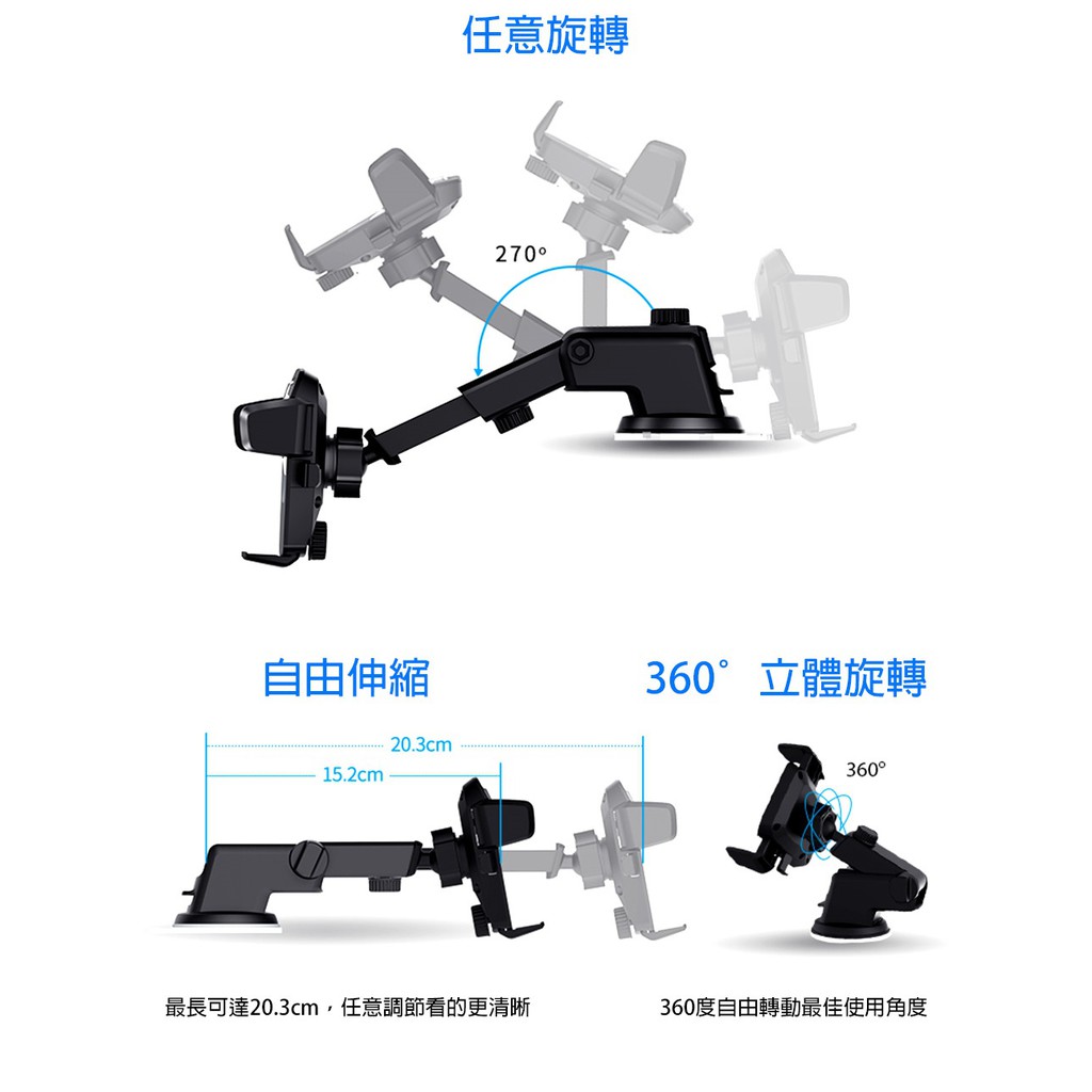 一鍵開收車用吸盤式手機架, , large