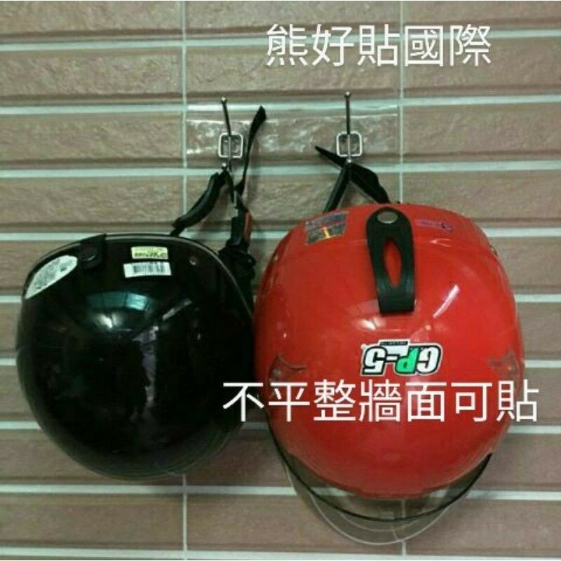 [Beargood sticker] 4-Hook Clothes Rack (304 Stainless Steel), , large