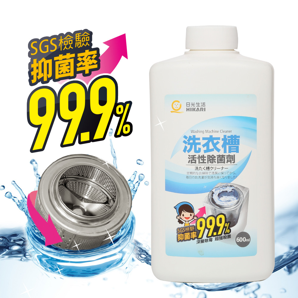 Sink  Cleaning, , large