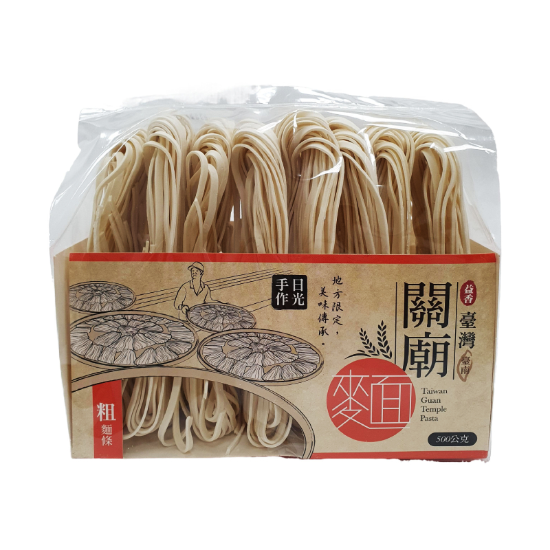 GUAN MIAU NOODLES SMALL, , large