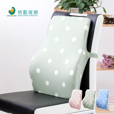 【格藍傢飾】水玉涼感舒壓全背墊  記憶綿 記憶枕 護腰靠墊 辦公椅靠墊 腰靠 腰枕 坐椅靠墊, , large