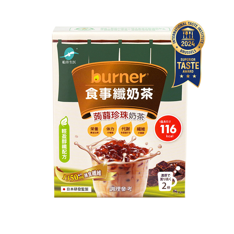 【船井】burner倍熱x3點1刻 食事纖奶茶(經典蒟蒻珍珠)2份/盒, , large