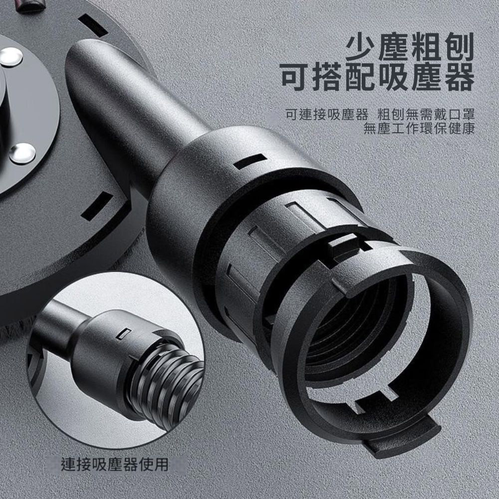 角磨機防塵罩(4-5吋用/適用100-125型), , large