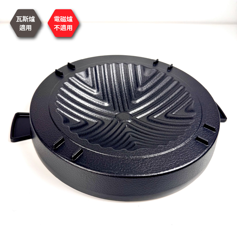 28 cm Korean BBQ Grill Pan, , large