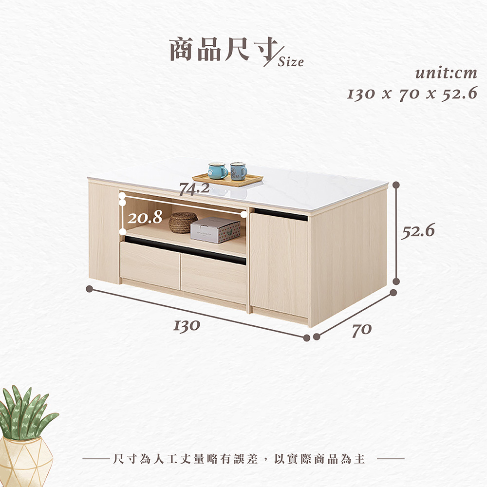 【Hampton 漢汀堡】朵尼岩板大茶几-含凳, , large