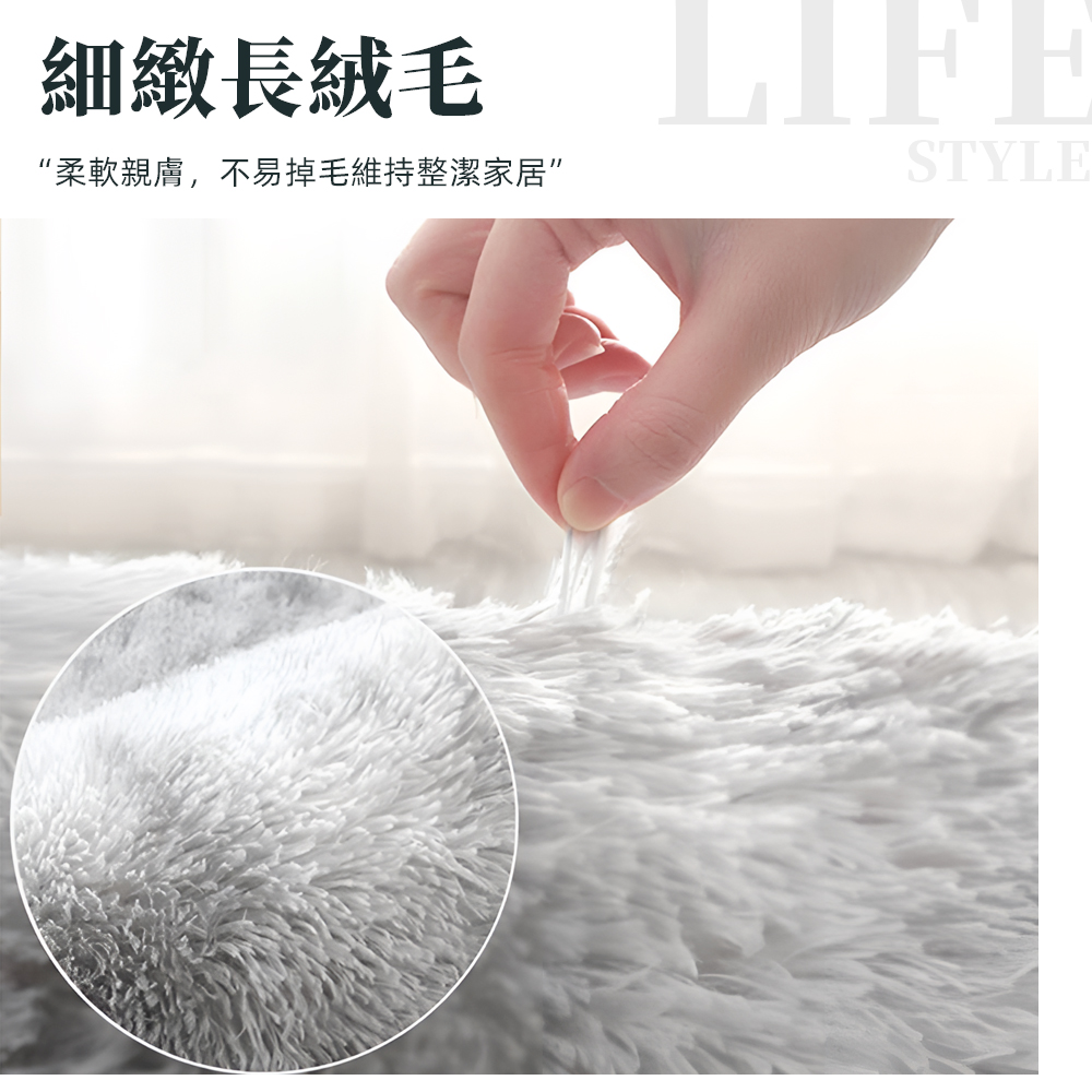 【上手家居】長絨毛圓形地毯 80cm 淺駝(地墊/床邊地毯/圓形地墊/房間地毯/長毛地毯/絨毛地毯/毛地毯/長毛地墊), , large