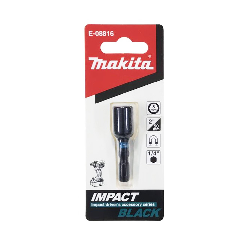 MAKITA牧田 E-08816 起子頭 磁性套筒 8mm, , large