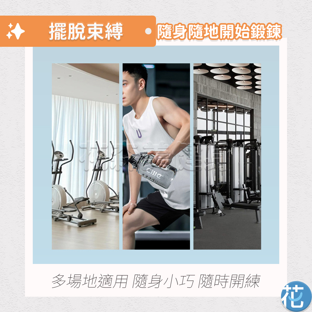 Double suction cup sit-up assist device /black, , large