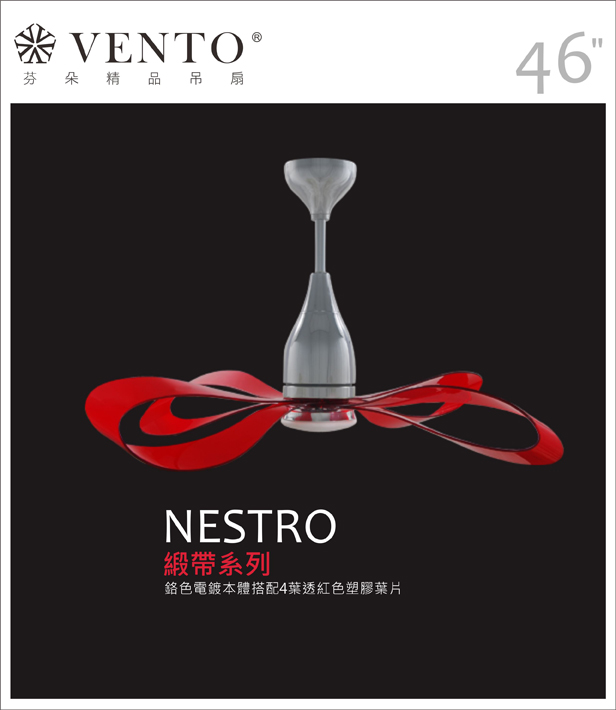 【VENTO】 NESTRO 46"-DC designer fan with light, , large