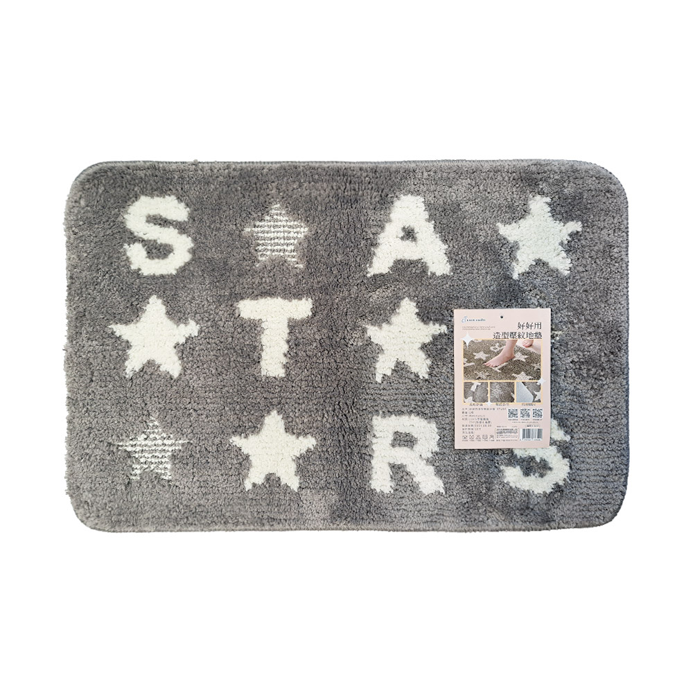 Floor Mats