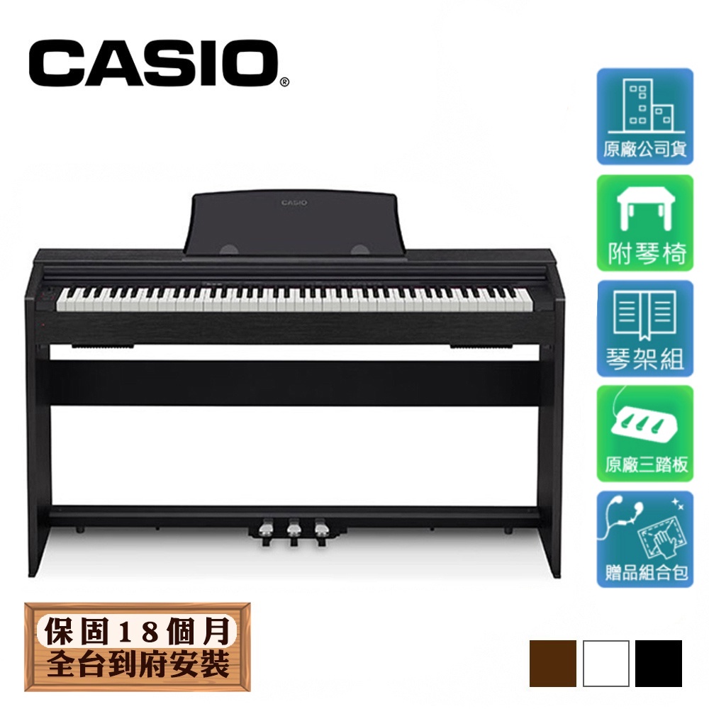 CASIO PX770 88 鍵數位電鋼琴 黑色/白色款【敦煌樂器】, , large