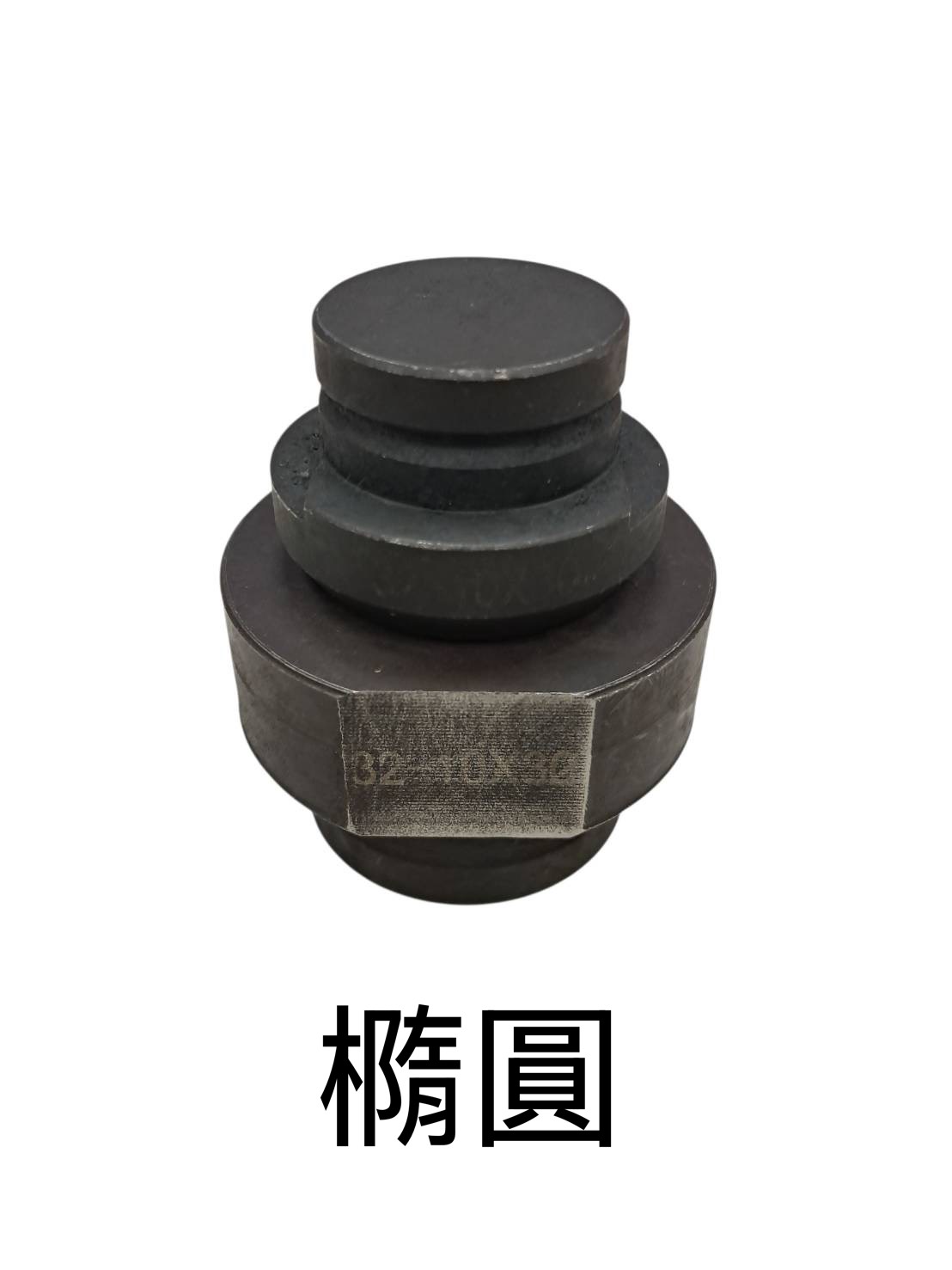 WIN五金 FKS BOST 無刷沖孔機 NMHP系列 26mm模具, , large