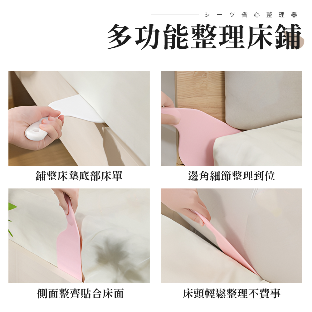 bed-sheet-tucker-gray, , large