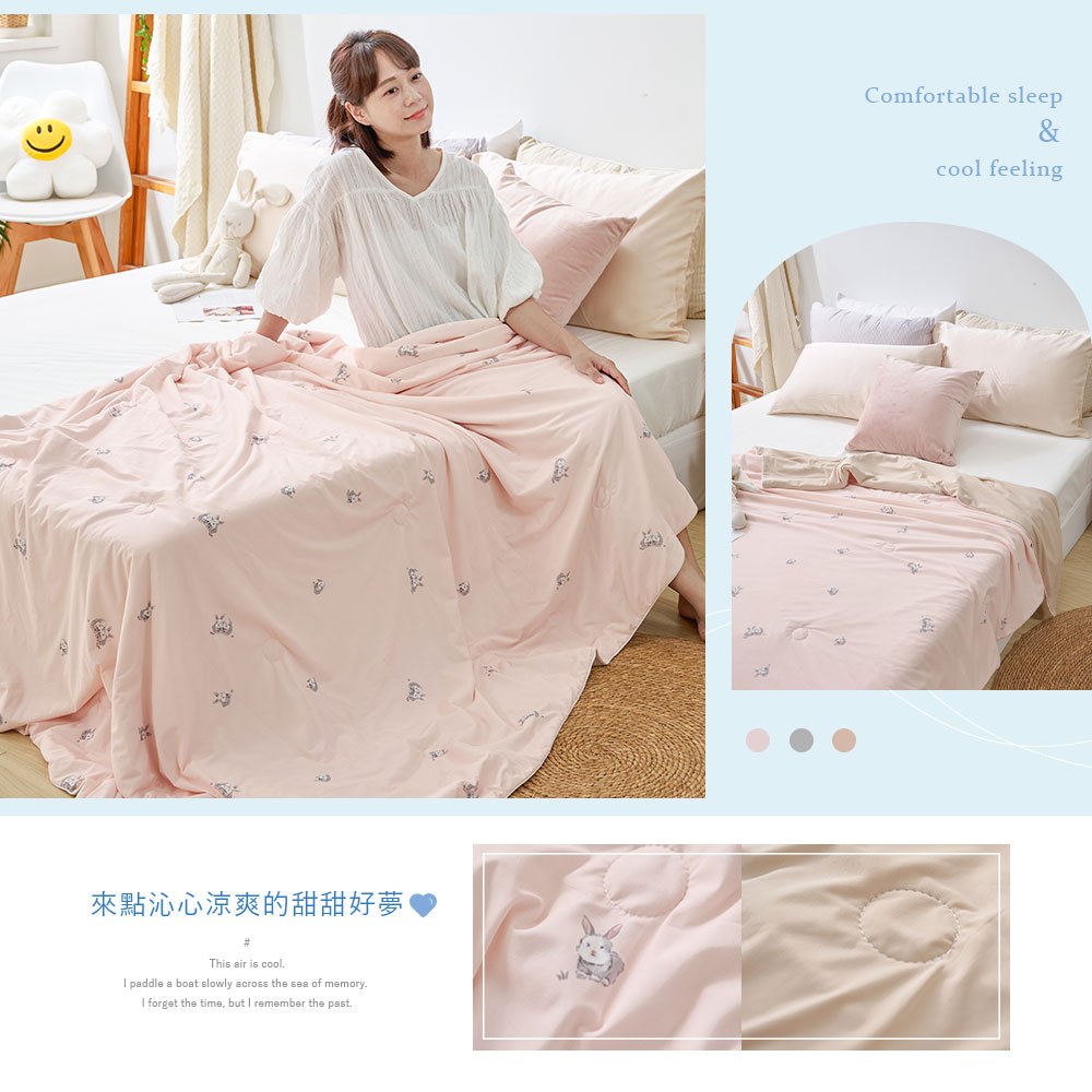 bedding, , large