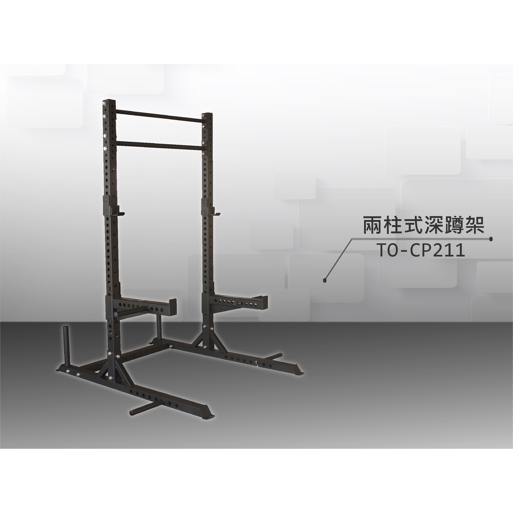 [Body Dynamic] TO-S104 Multifuncion Smith Machine, , large