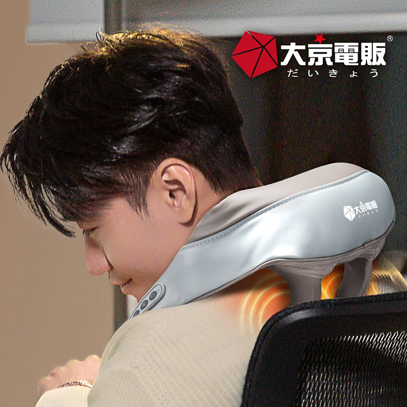 [Dajing Electronics Sales] Wireless Hands-Free/Rechargeable Shoulder and Neck Massager - Phantom Gray, , large