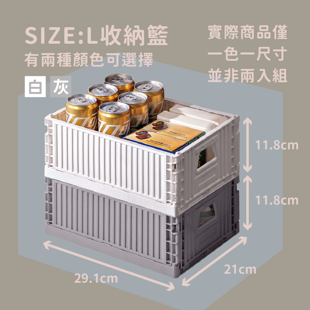 Mini Drawers, , large