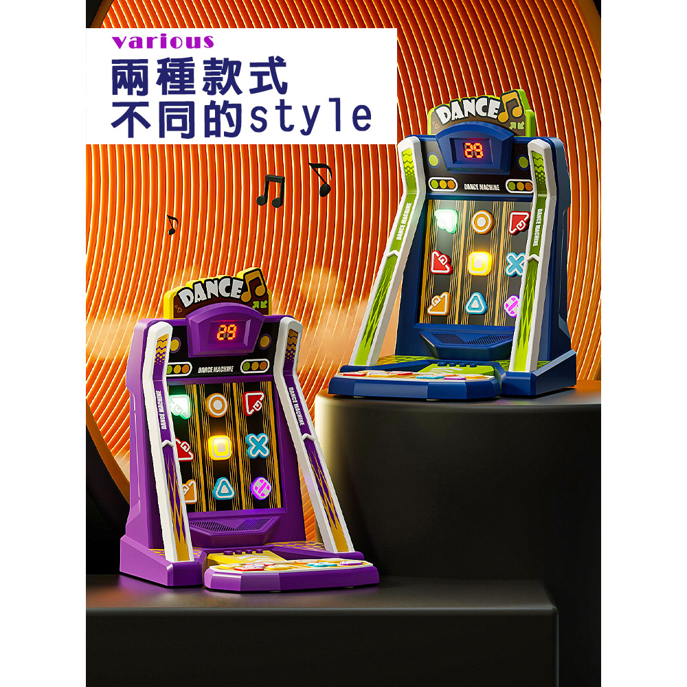 【啾愛你】手指跳舞遊戲機-藍色, , large