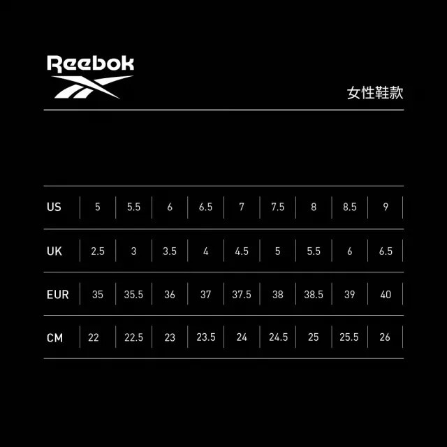 REEBOK COURT ADVANCE 休閒鞋 女款 網球鞋 運動鞋 小白鞋 白 100033765 【樂買網】, , large