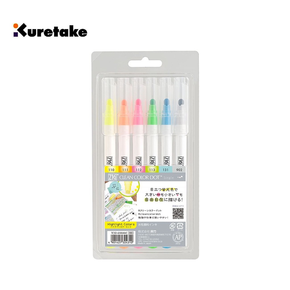 *需預訂【Kuretake吳竹】ZIG Clean Color Dot點點筆 螢光色 六入組 (TCSD-6100-6), , large
