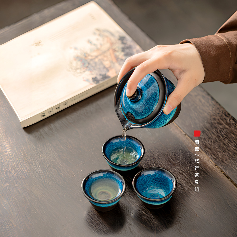 【上手家居】旅行茶具組-漸變藍(茶具/泡茶組/旅行茶具/茶壺組/快客杯), , large