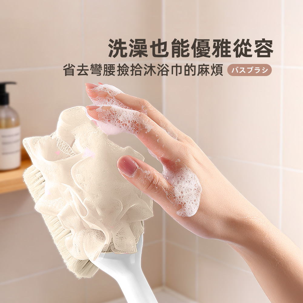 【上手家居】三合一沐浴洗澡刷(搓澡/搓澡 神器/沐浴刷/刷背), , large