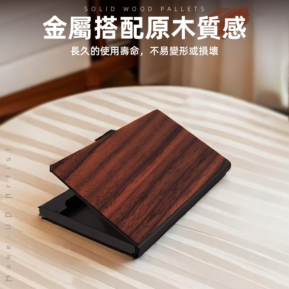 【上手家居】木質金屬名片夾-黑胡桃木銀底(卡片夾/名片盒/名片收納/信用卡盒/木頭名片夾/名片收納夾), , large
