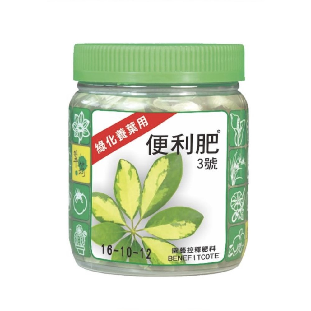 【向花緣】便利肥 養葉肥 (肥效達6~8個月) - 400g, , large