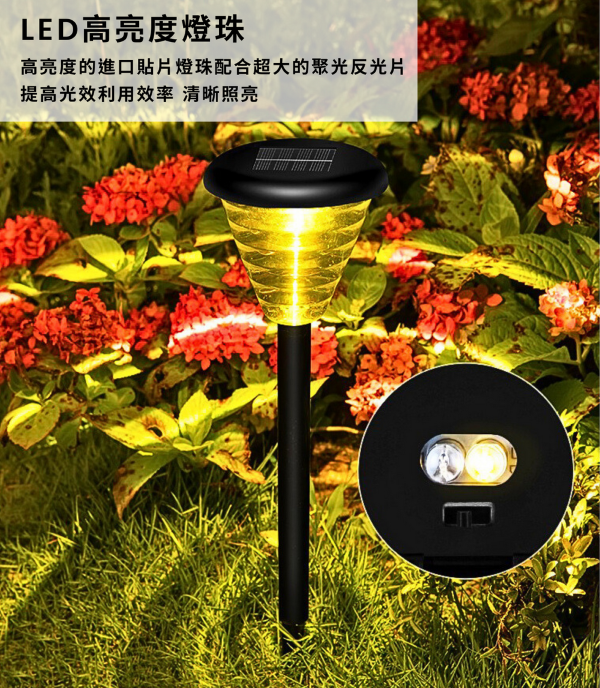 太陽能科幻草坪燈, , large