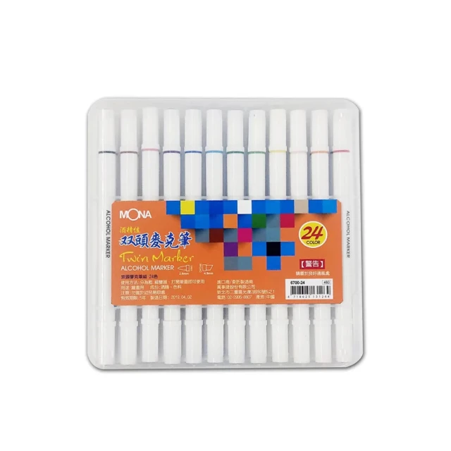 【MBS 萬事捷】壓克力顏料 15ml 12色入 /盒 467-012, , large