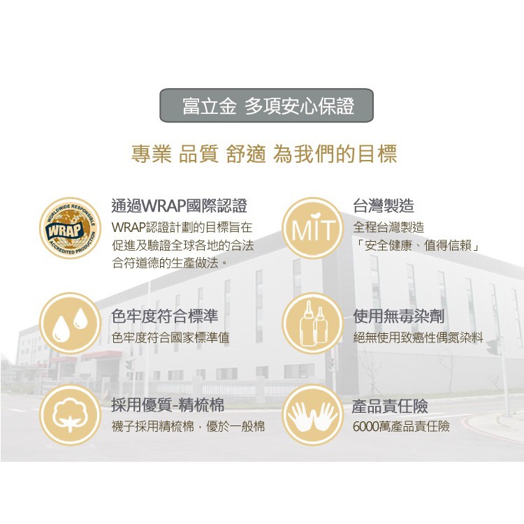 【D&G】網織透氣隱形襪<中灰>D397 止滑 男襪 襪子, , large